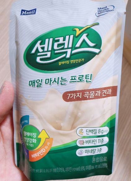 매일유업 셀렉스. 언제까지 퍽퍽한 닭가슴살 먹을래??(실사용)