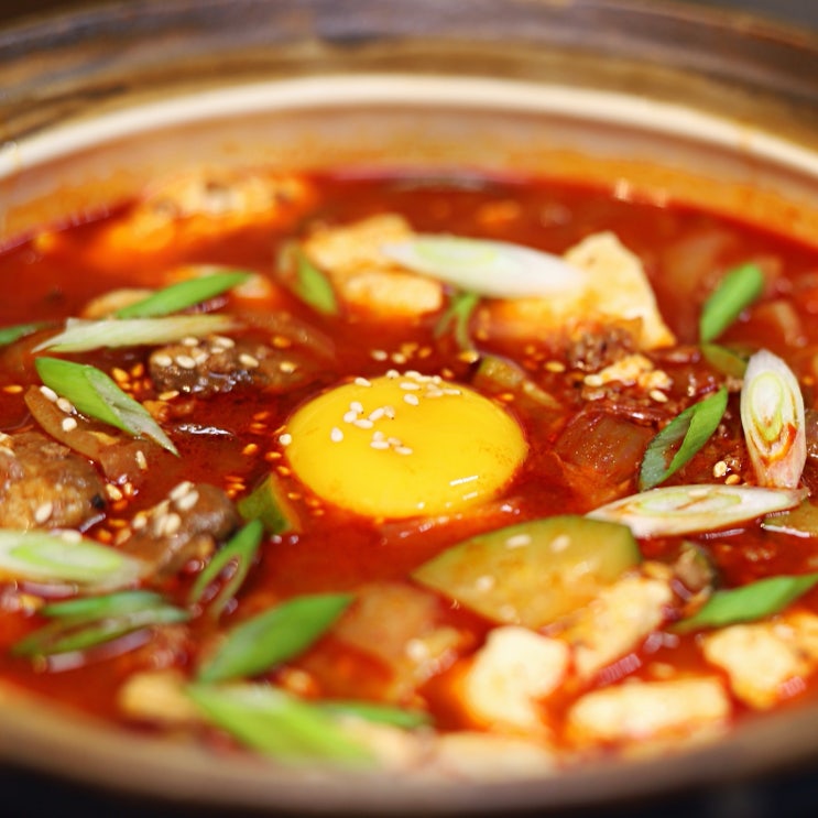  고추기름 없이 제대로 맛깔스럽게