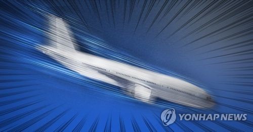 107명탑승 파키스탄여객기 카라치공항 인근 주거지 추락