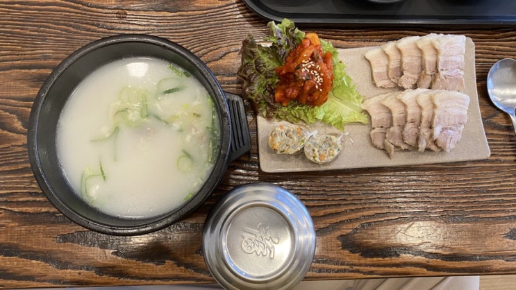   구미 신평 무보까국밥