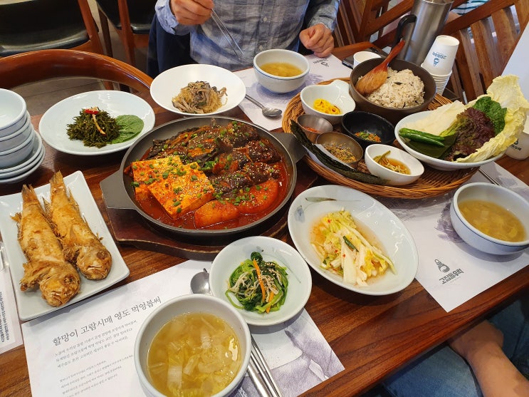 제주맛집 고집돌우럭 제주공항점 점심특선A세트 19,000원 1인 제주맛집 고집돌우럭 제주공항점 점심특선A세트 19,000원 1인