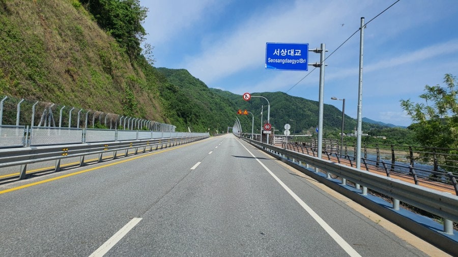 라온음악학원 사진 2