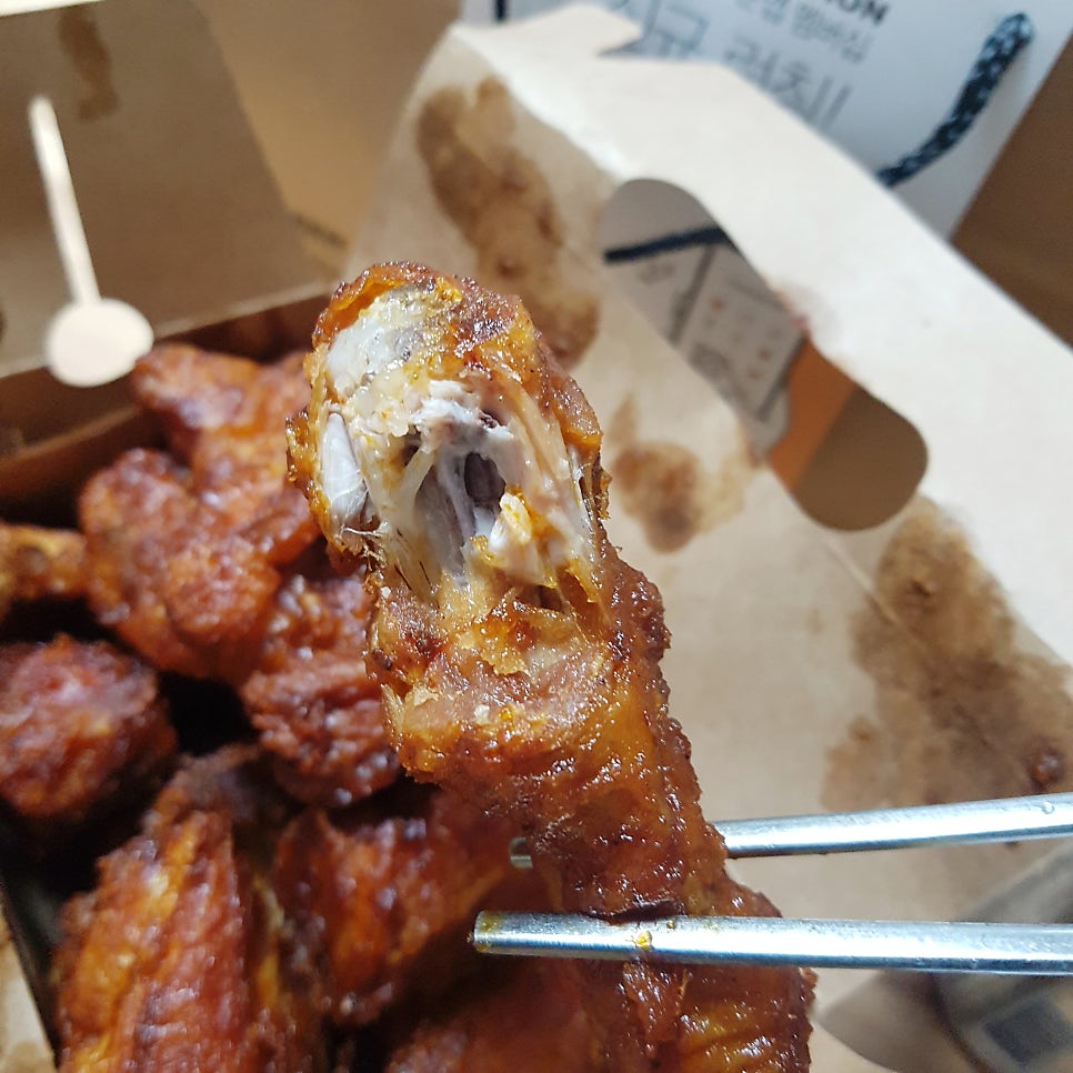 교촌치킨 송우점 사진 6