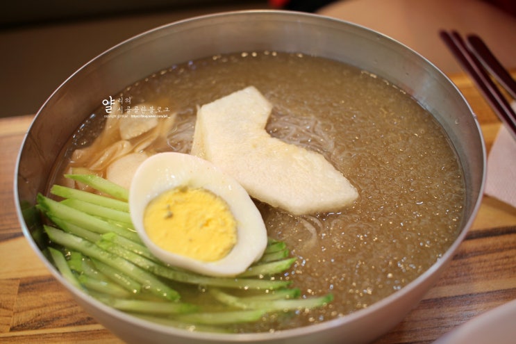  인천냉면맛집 산성냉면 바로 이 맛이야~