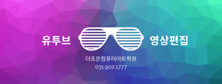  나는 원숭이다 카톡 누르면 스니핑 사실여부