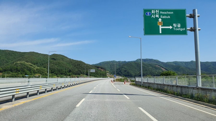 라온음악학원 사진 1