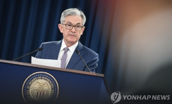 파월 "전례 없는 경기 하강…갑작스럽고 심각해"(상보) 파월 "전례 없는 경기 하강…갑작스럽고 심각해"(상보)