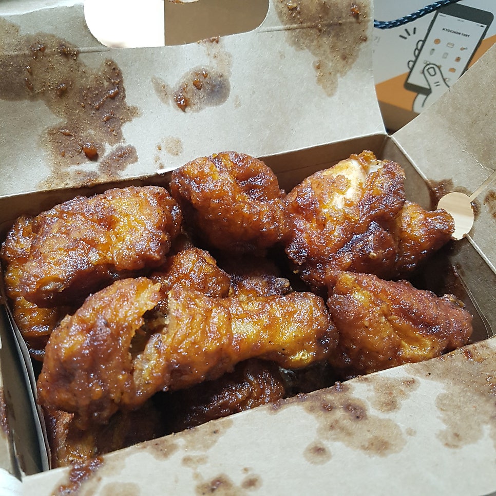 교촌치킨 송우점 사진 3