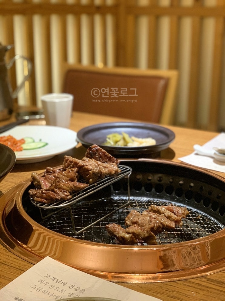  [강남구 도곡동] 한정식, 경복궁 도곡점 솔직후기(메뉴/가격)