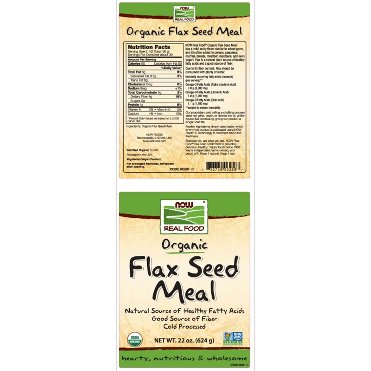  쇼핑 가성비품목 Now Real Food 서티파이드 오가닉 플랙스 시드 밀 이런게 사용기!