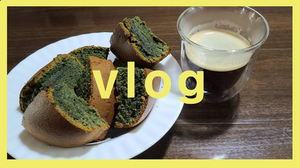 eng) VLOG 케이크만 만들었는데 하루가 다 끝났다고...??ㅣ 에어프라이기로 케이크만들기 eng) VLOG 케이크만 만들었는데 하루가 다 끝났다고...??ㅣ 에어프라이기로 케이크만들기