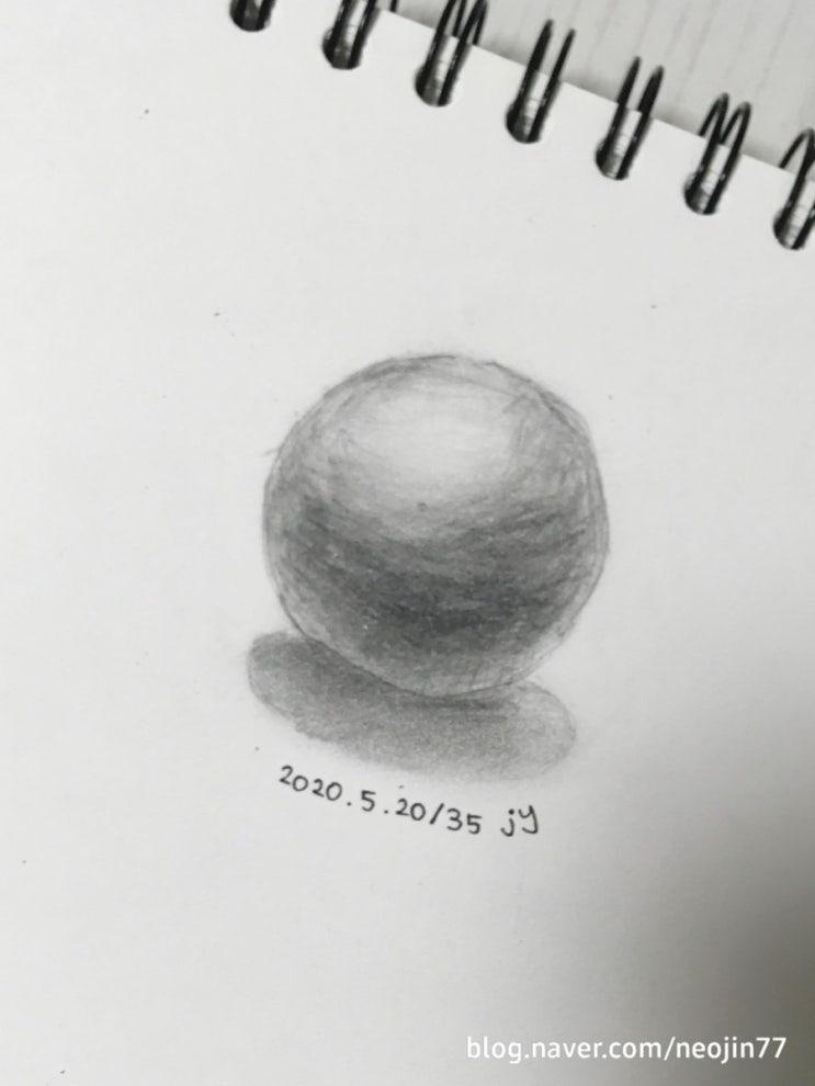큰아이1일1그림 35번째 큰아이1일1그림 35번째