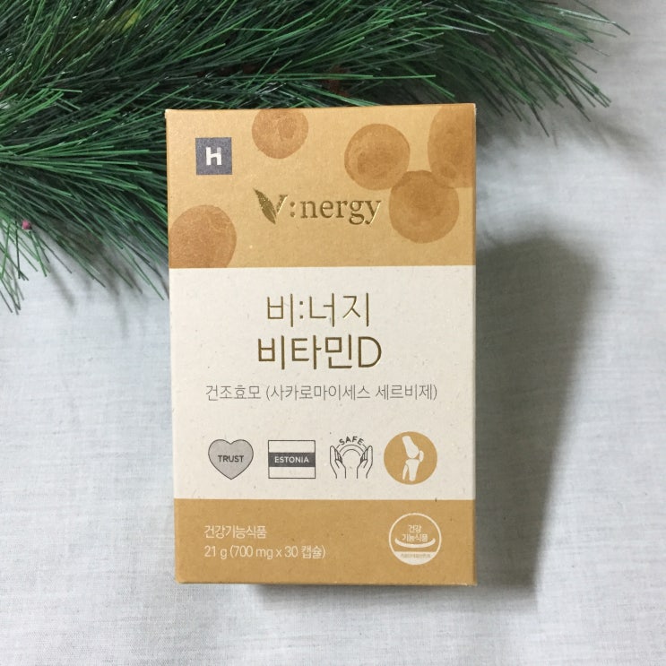  임산부 비타민D 선택하는 꿀팁!