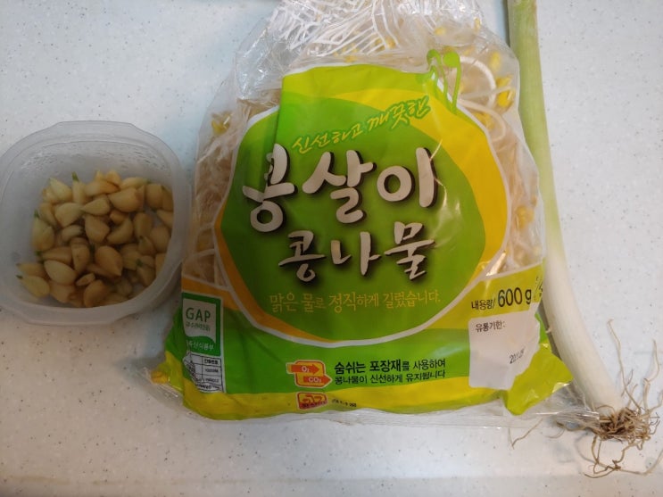  콩나물-콩나물 무침,김치콩나물국 동시에 만들기