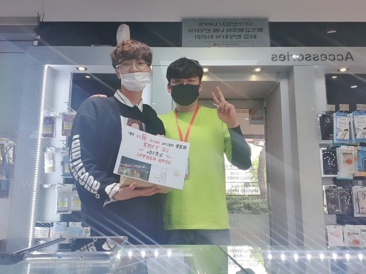 내방고객님갤럭시노트10+ LG재가입/ 럭시노트10+ LG재가입 / Q모바일(휘경점)특별할인 내방고객님갤럭시노트10+ LG재가입/ 럭시노트10+ LG재가입 / Q모바일(휘경점)특별할인
