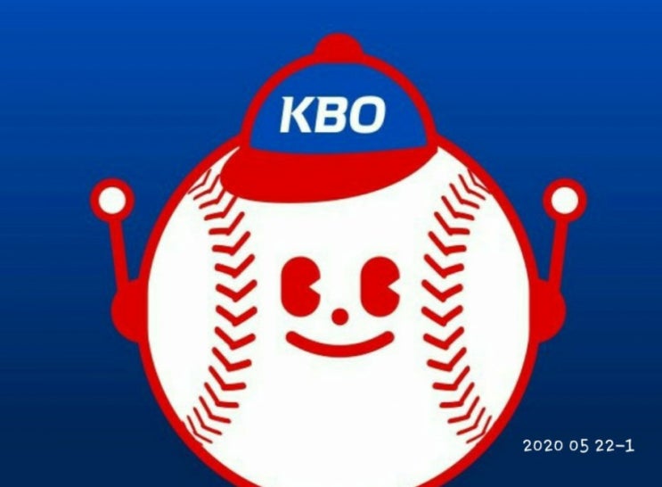 2020.05.22 KBO(프로야구) (SK KIA[기아] | 롯데 키움)