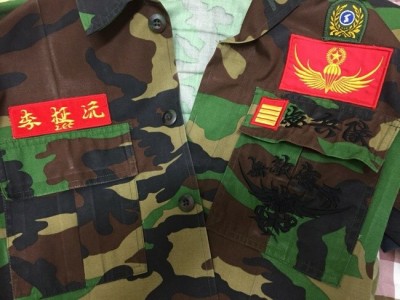  해병대 전역한지 벌써 11년이나 흘렀네..