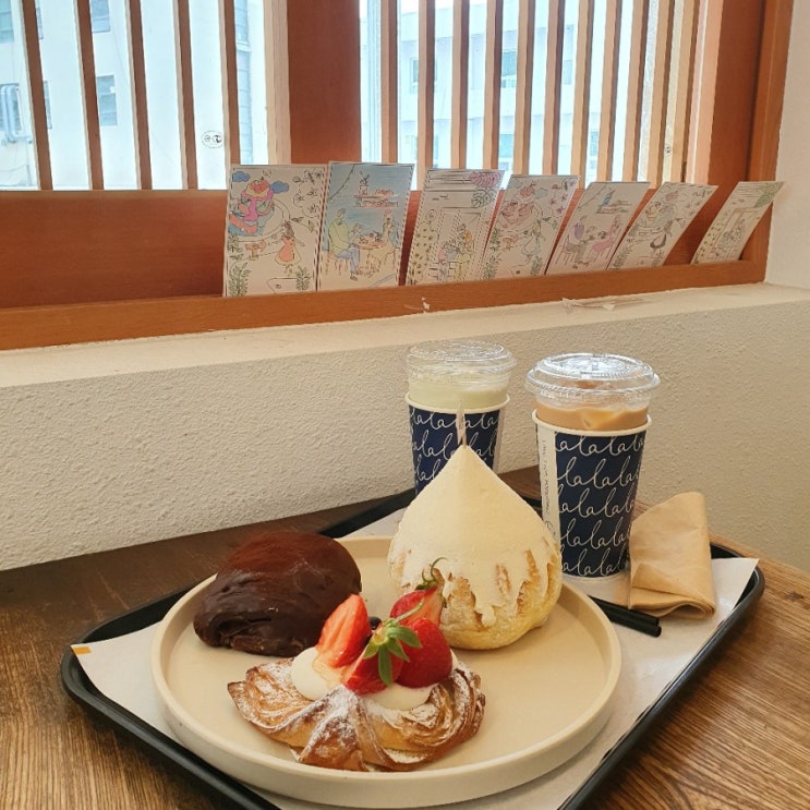  [광주 송정동 카페 추천] 포토존 맛집! 빵 맛집! 데이트하기 좋은 카페 라라브레드