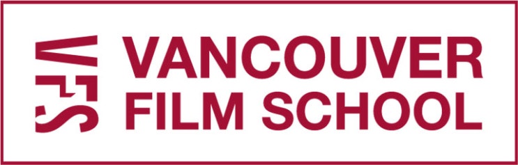 제2의 할리우드 밴쿠버에서 캐나다 최고의 영화학교에서 공부하기 VFS (Vancouver Film School)