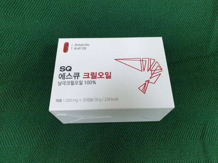 크릴오일 복용법, 효능과 몸에 좋은 이유 크릴오일 복용법, 효능과 몸에 좋은 이유