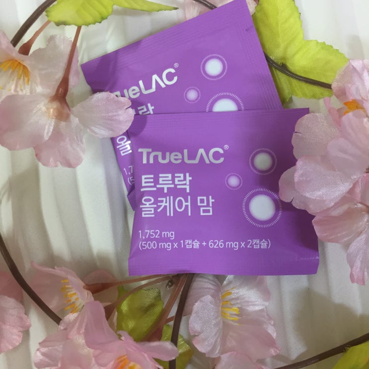  임산부 오메가3 추천 제품!!