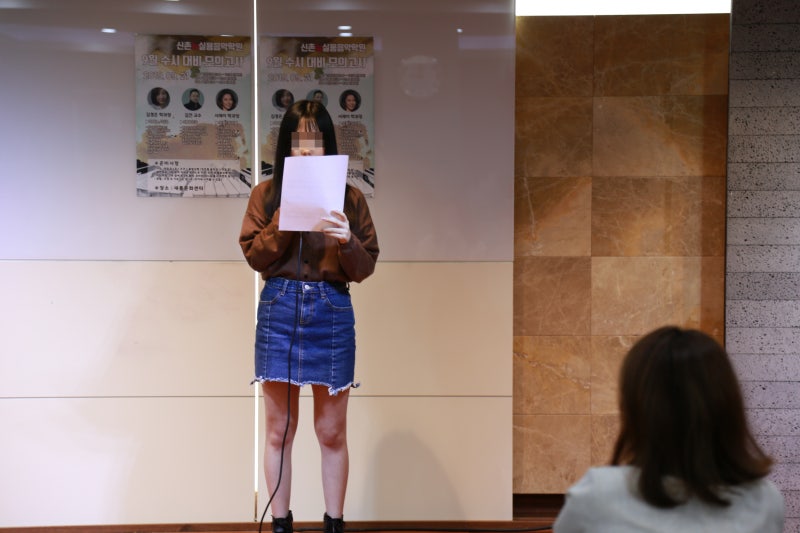 보컬학원 수강료 알려드려요(제가 다니는곳)