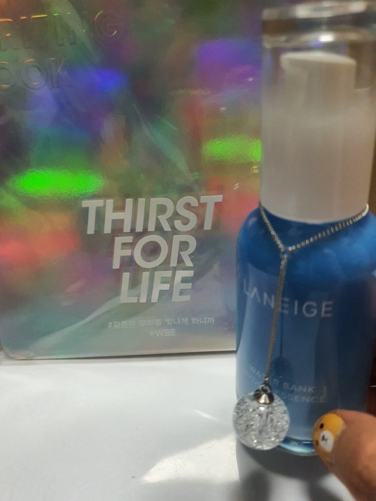 라네즈 프레스 키트 - THIRST FOR LIFE 라네즈 프레스 키트 - THIRST FOR LIFE