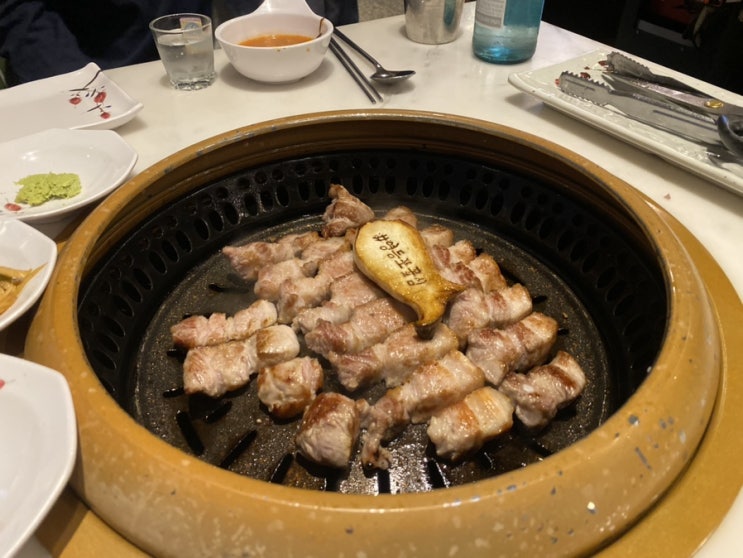  [영등포 맛집] 영등포꽃삼