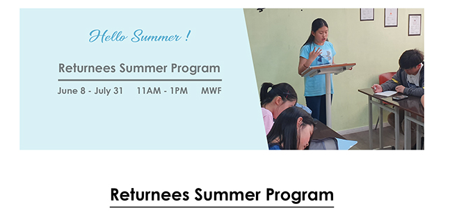  [대치동영어학원 피아이어학원]Returnees Summer Program 안내