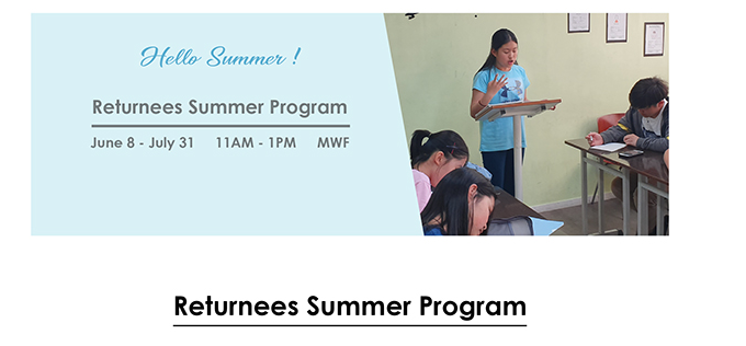 [대치동영어학원 피아이어학원]Returnees Summer Program 안내