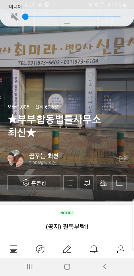  (블로그이벤트) 2,000명 구독 기념 감사이웃되어 주셔서 감사드립니다!!