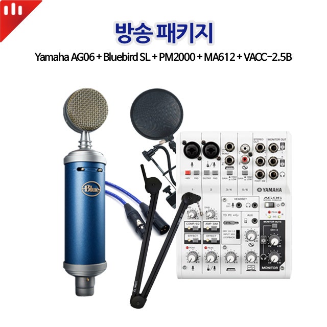 야마하 Yamaha Ag03 Ag06 드라이브 설치 및 Dsp Controller 사용 방법 네이버 블로그 야마하 Yamaha Ag03 Ag06 드라이브 설치 및 Dsp Controller 사용 방법 네이버 블로그