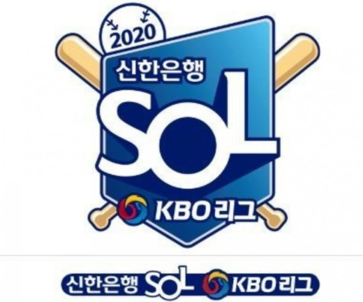 2020.05.22 KBO(프로야구) (NC 한화 | 삼성 두산  | LG KT)