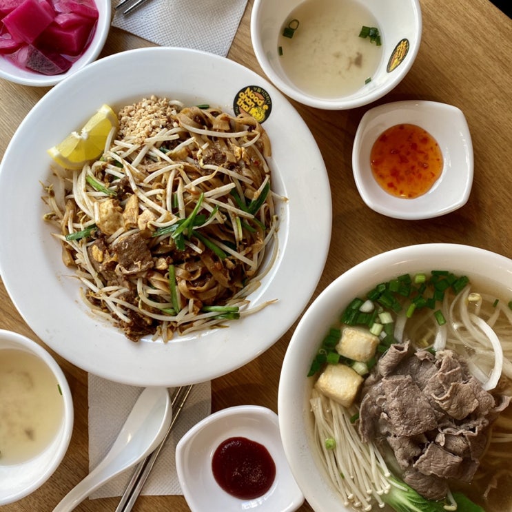 [망월사/신한대 맛집] 누들아한타이 / 쌀국수 맛집