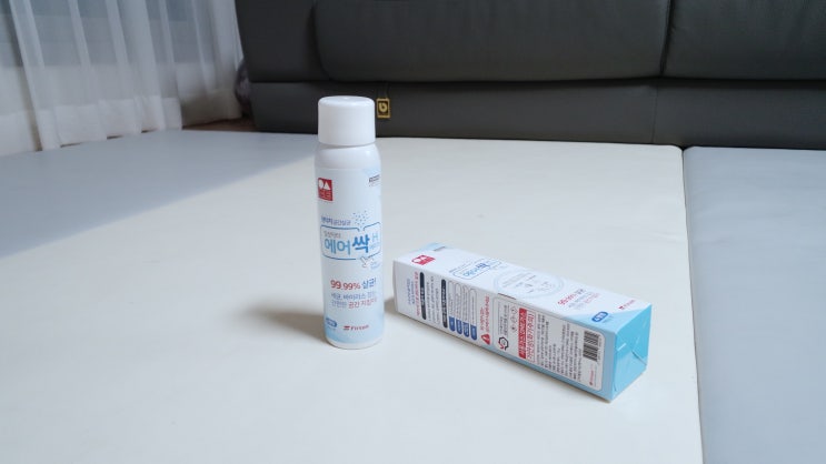  공감지킴이 일상닥터 에어싹에이치 사용방법알아봐요~^-^