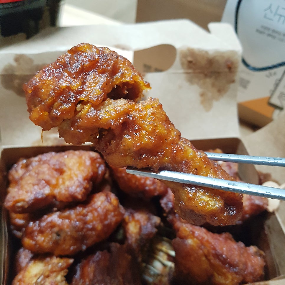 교촌치킨 송우점 사진 1