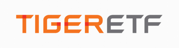  Tiger KIS부동산인프라채권TR 신규 상장