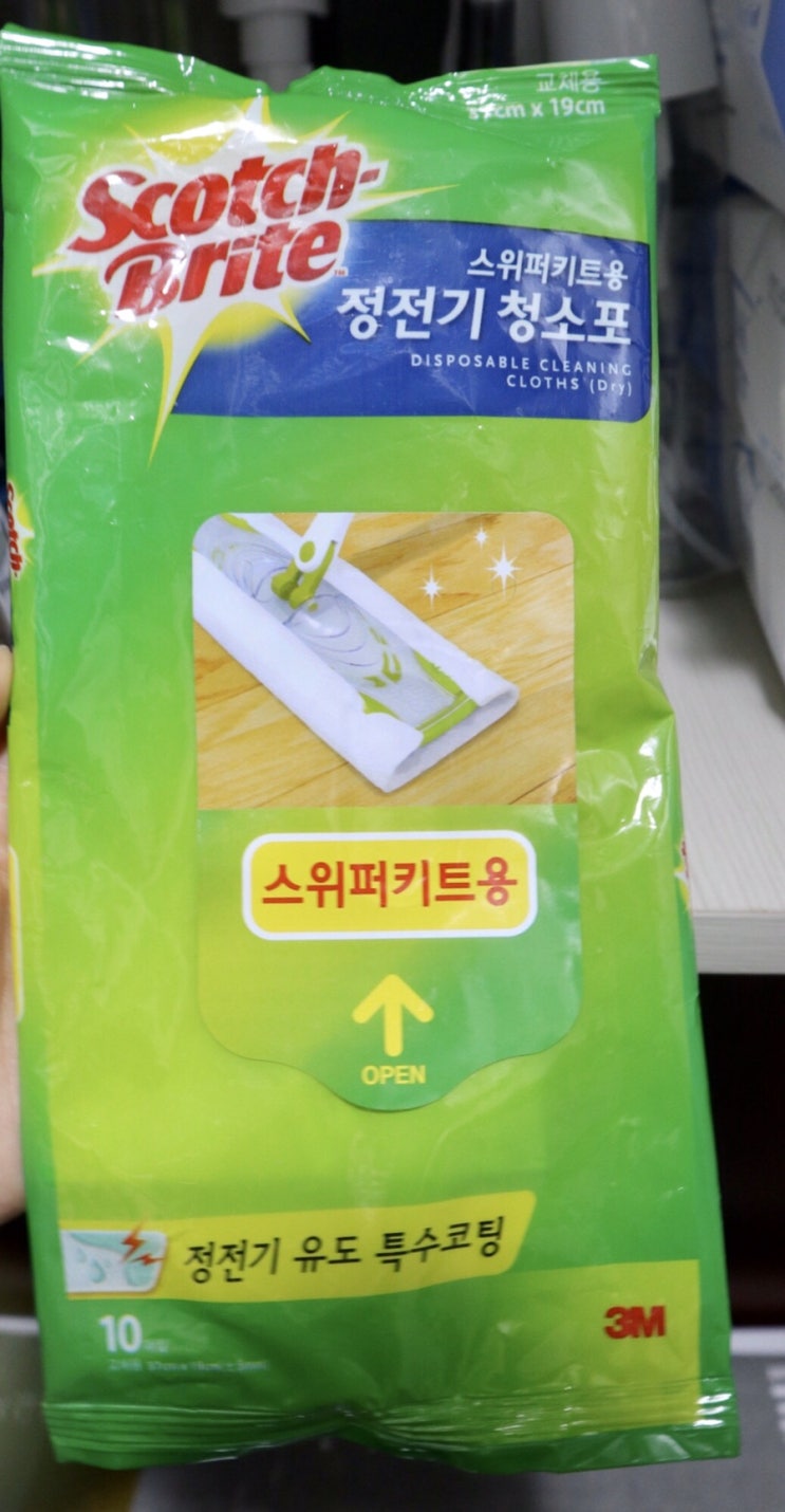  [3m 정전기청소포]미세먼지/꽃가루/머리카락/개털/고양이털/무소음 청소짱좋아요~