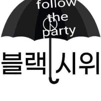  4.15부정선거관련 정치인들 민경욱외 리스트