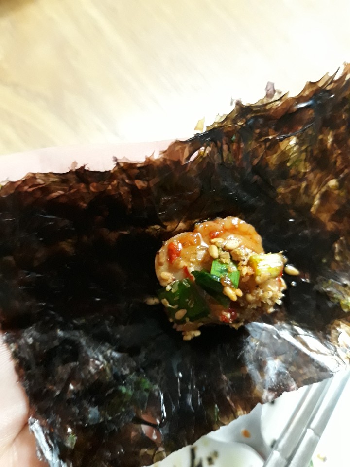  비빔용꼬막 맛집 충주 교현동 백봉점