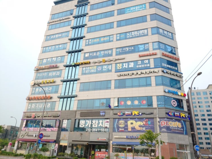  남양주 별내동 병원썬팅 유리창문 열차단썬팅 별내 아파트썬팅 사무실썬팅 창문썬팅 상가썬팅 자외선차단썬팅 햇빛차단썬팅 건물 유리 틴팅