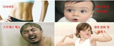  일주일 동안 "찬물샤워"를 해보았습니다. 탈모로 고민이신 분들 꼭 해보세요 