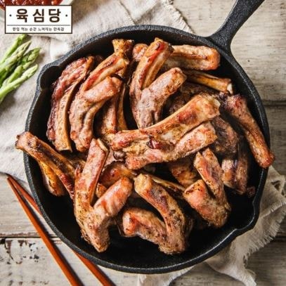 마더푸드 쪽갈비 에어프라이어 조리법 요리방법 구매처 가격 후기