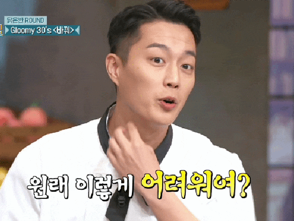  [하이라이트 윤두준] 200523 놀라운 토요일 윤두준  모음