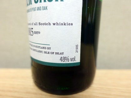라프로익 쿼터캐스크(Laphroaig Quarter Cask) : 네이버 블로그