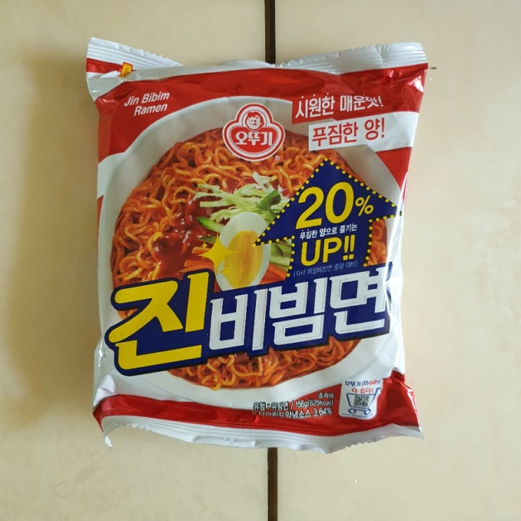  오뚜기 진비빔면 후기, 팔도비빔면과 진비빔면 비교