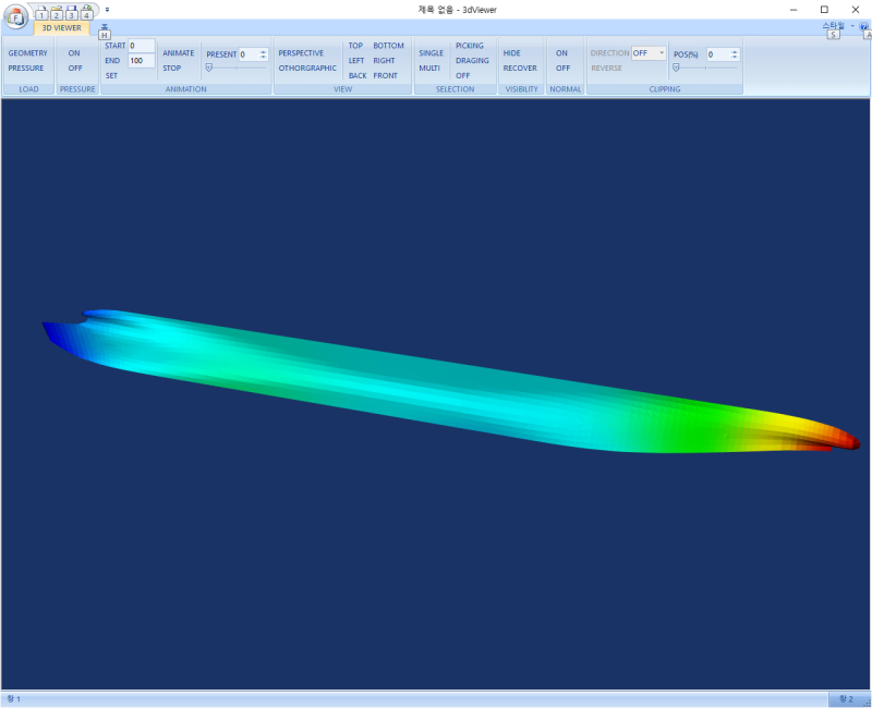 [MFC VTK] Nastran BDF Viewer : 네이버 블로그