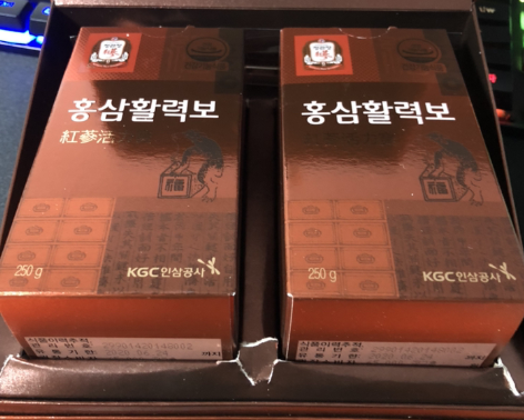 홍삼 활력보. 당신만 안먹고 있는 제품(진지) 홍삼 활력보. 당신만 안먹고 있는 제품(진지)