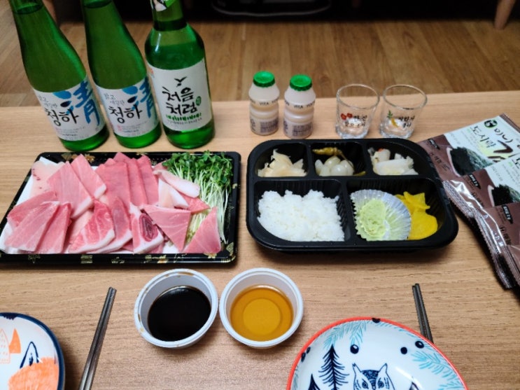  응암역 고레와참치 배민오더로 참치 주문했어요:D