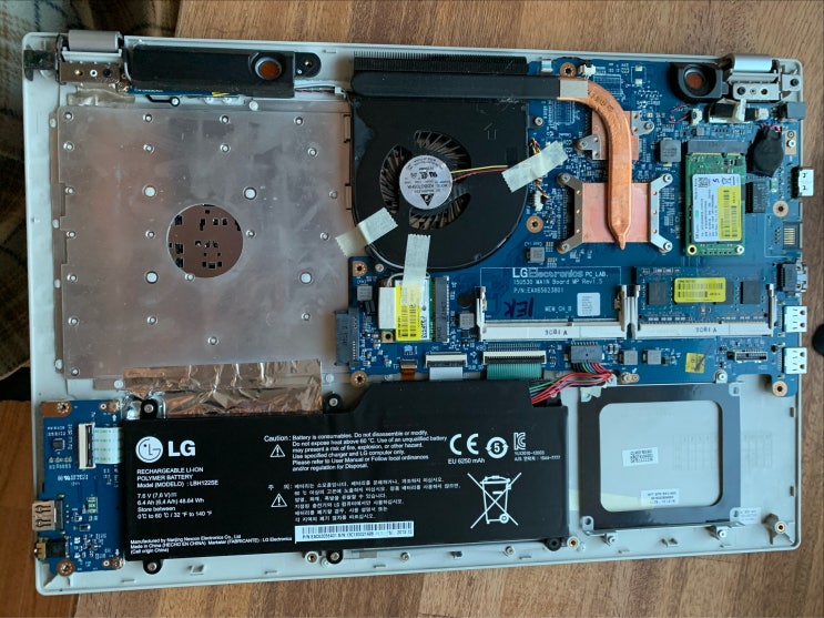 LG 노트북 배터리 교체 LG15u53 해외직구 LG 노트북 배터리 교체 LG15u53 해외직구